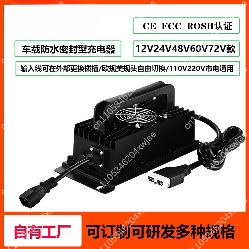 Waterproof 48V 72V 15A Smart C - 72V 15A Fast Charger ulasan dan harga
